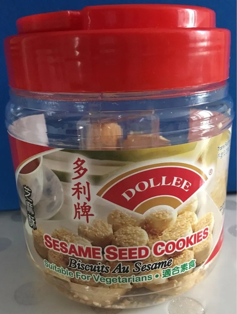 Golden choice yam cookies