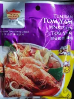 Tumisan Tom Yam