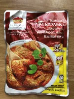 Rendang Paste