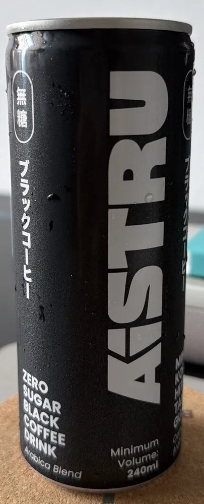 Zero Sugar Black Coffee Drink