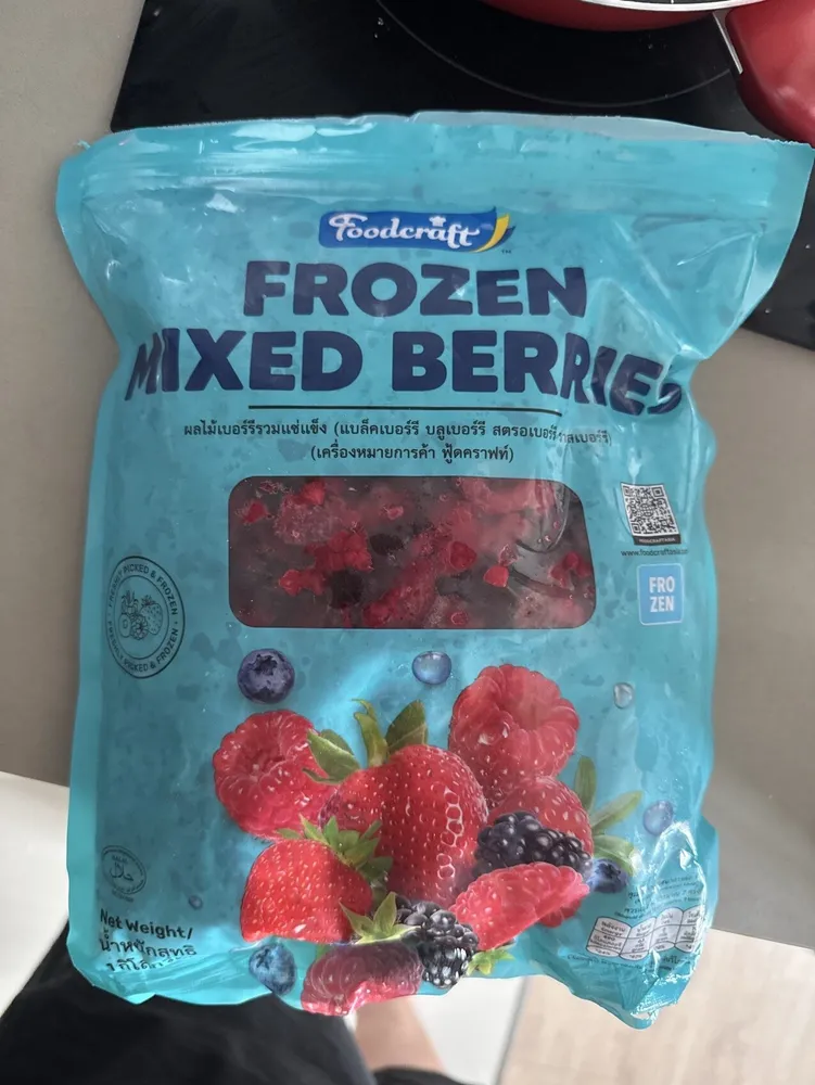 Frozen Mixed Berries