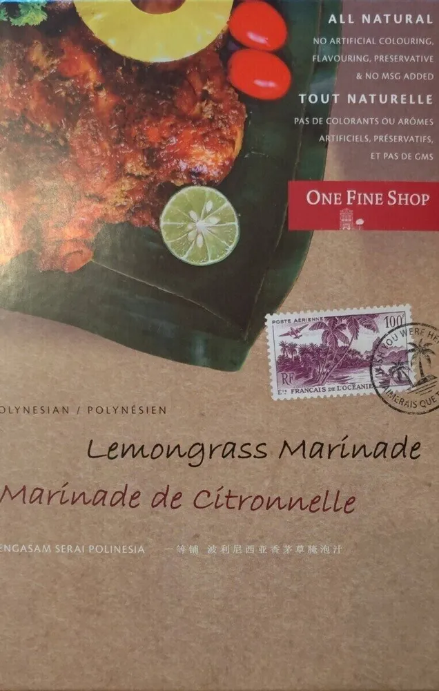 Lemongrass marinade / marinade de citronelle