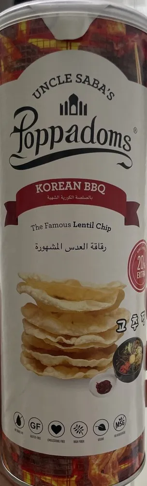 Korean BBQ Lentil Chips
