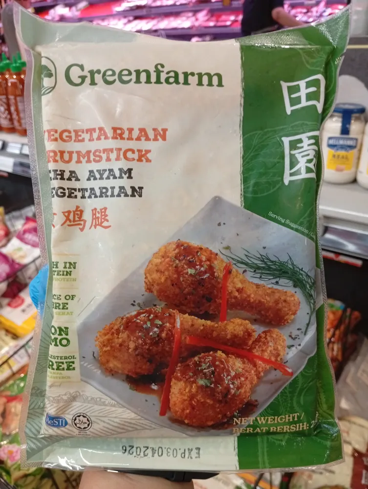 Green farm vege drumstick