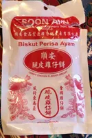 Crispy chicken flavour biscuit