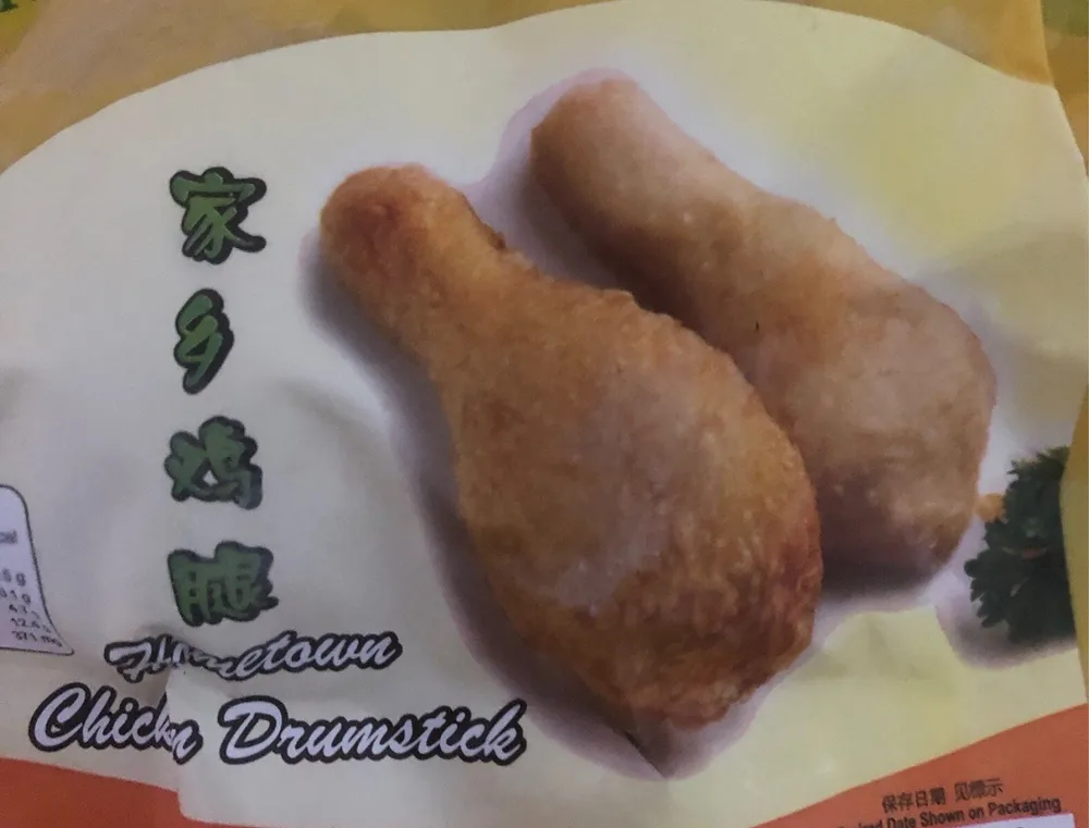 Makanan Sayuran