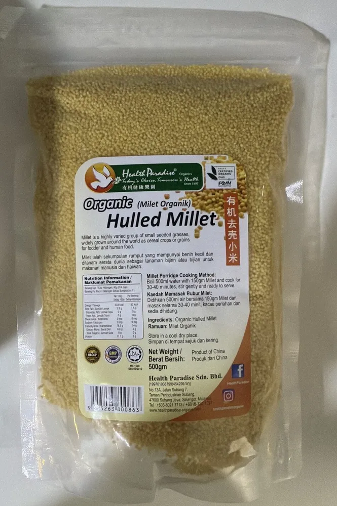 Organic Hulled Millet