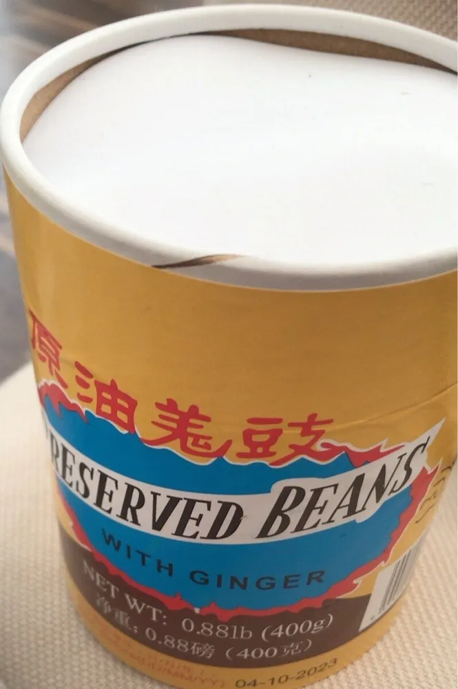 Preserved beans