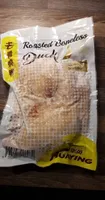 Roasted Bonless Duck