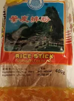 Vermicelles de riz