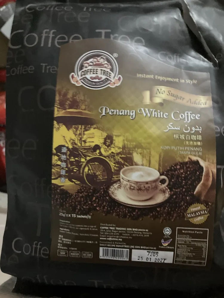 Penang White Coffee