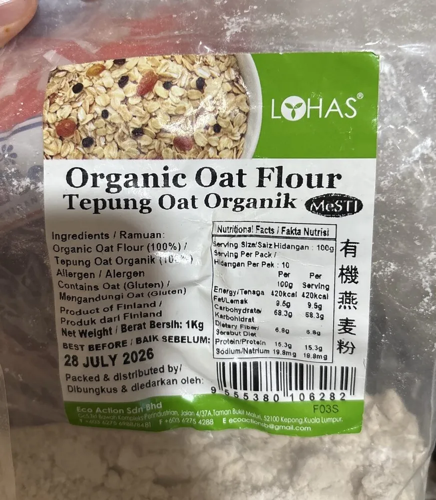 Organic Oat Flour