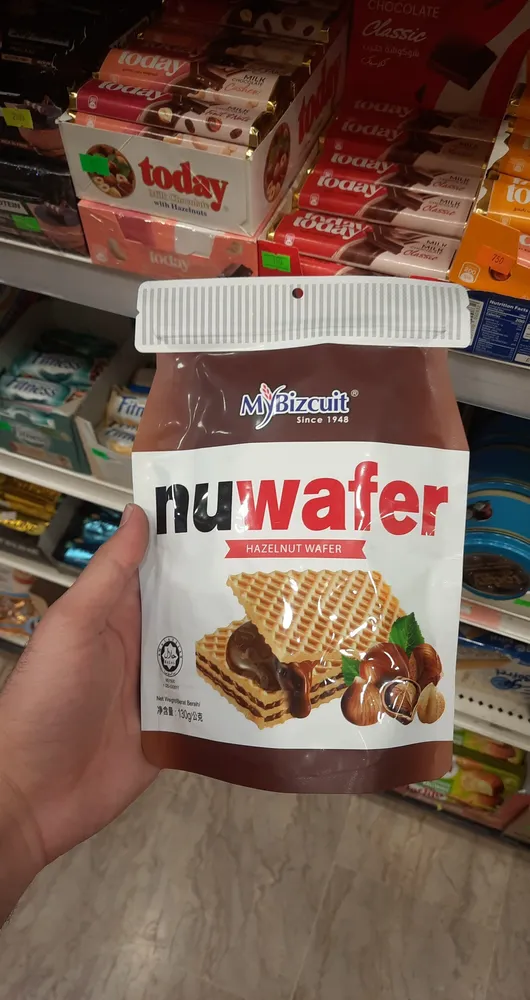 Nuwafer