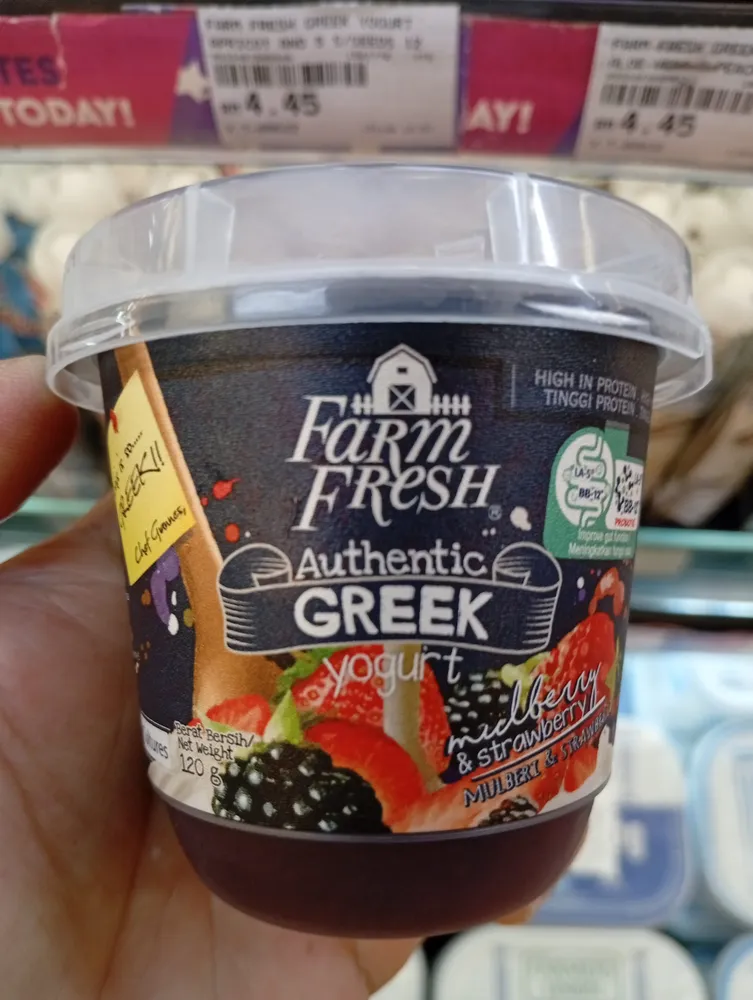 Ff greek mix 120g