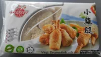 VegDrumstick