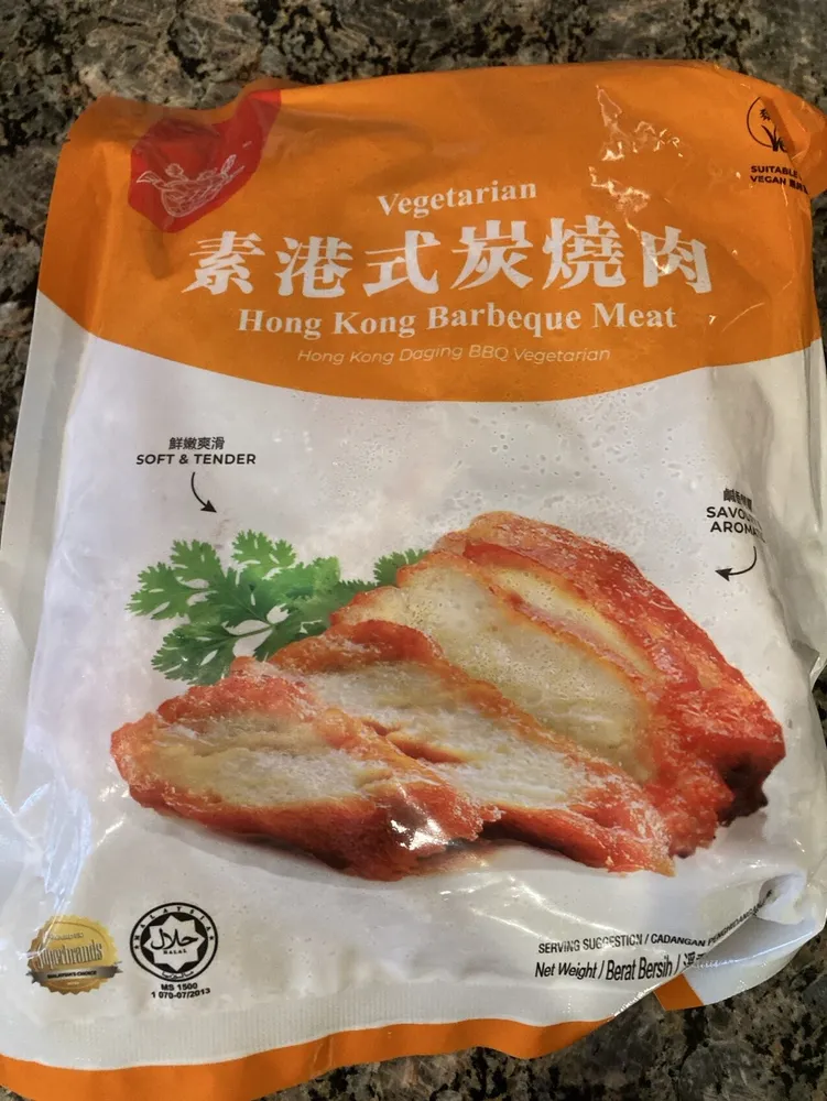 Vegetarian hong kong barbeque meat