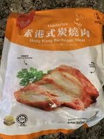 Vegetarian hong kong barbeque meat