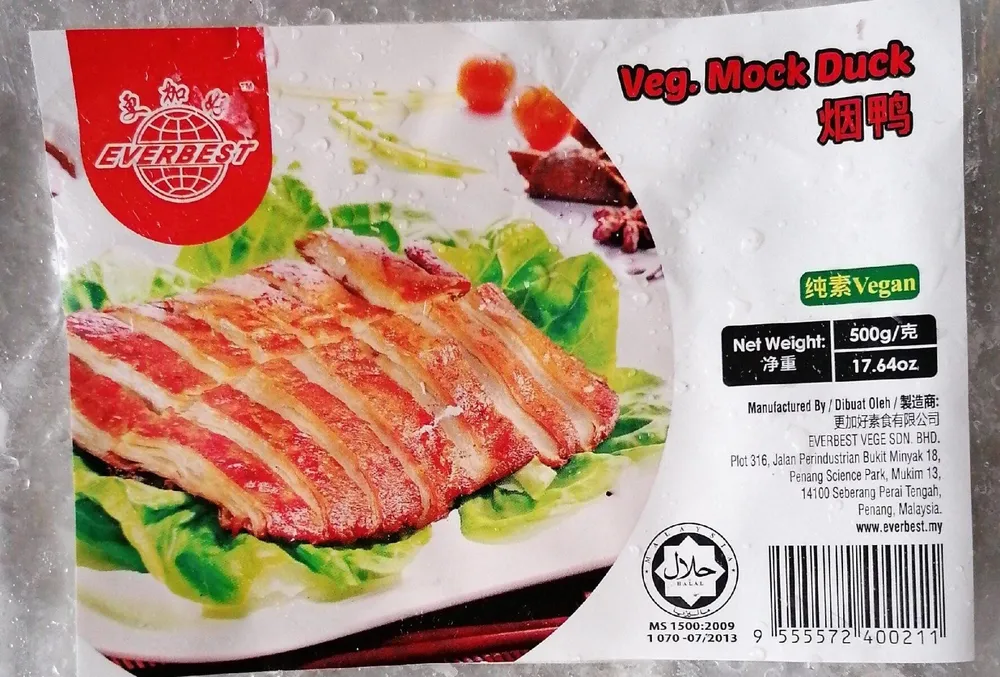 Veg. Mock Duck
