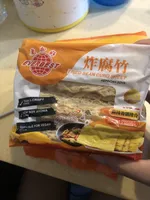 Fried Bean Curd Sheet