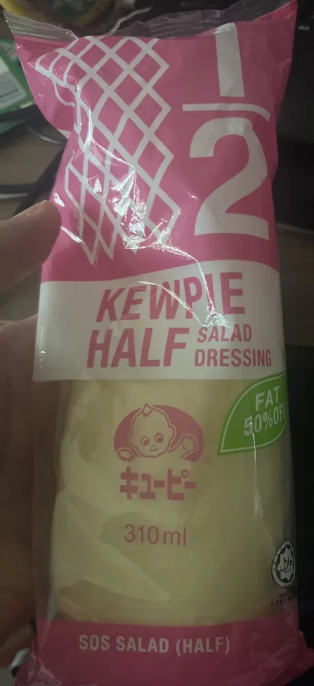 Kewpie Half Salad Dressing