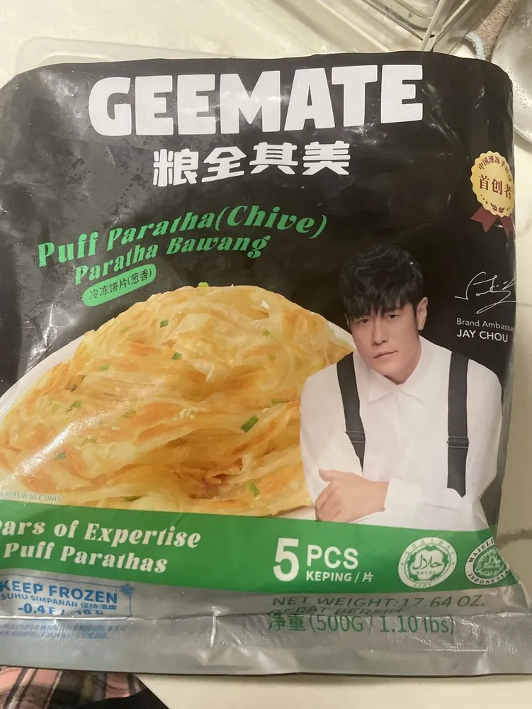 Geemate Puff Paratha (chive)