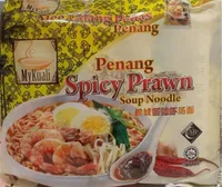 Penang Spicy Prawn Soup Noodle