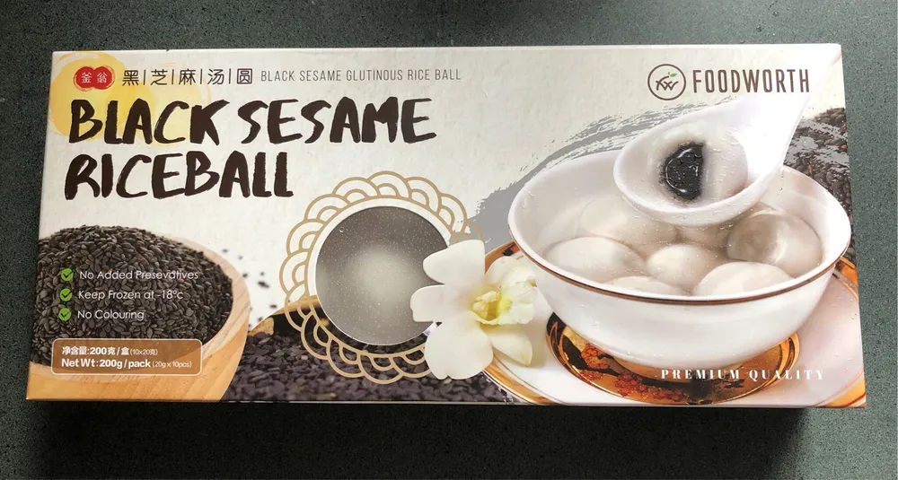 Black Sesame Riceball