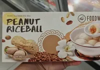 Peanut rice balls