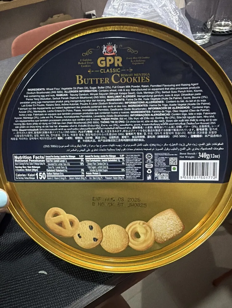 Butter Cookies