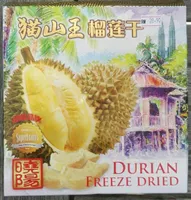 Durian Freeze Dried