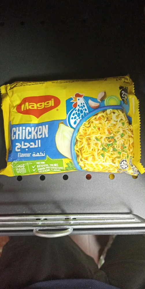 CHICKEN Flavour