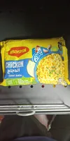 CHICKEN Flavour