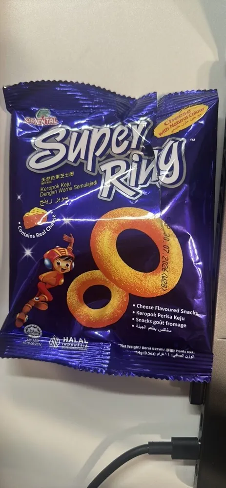 Super Ring