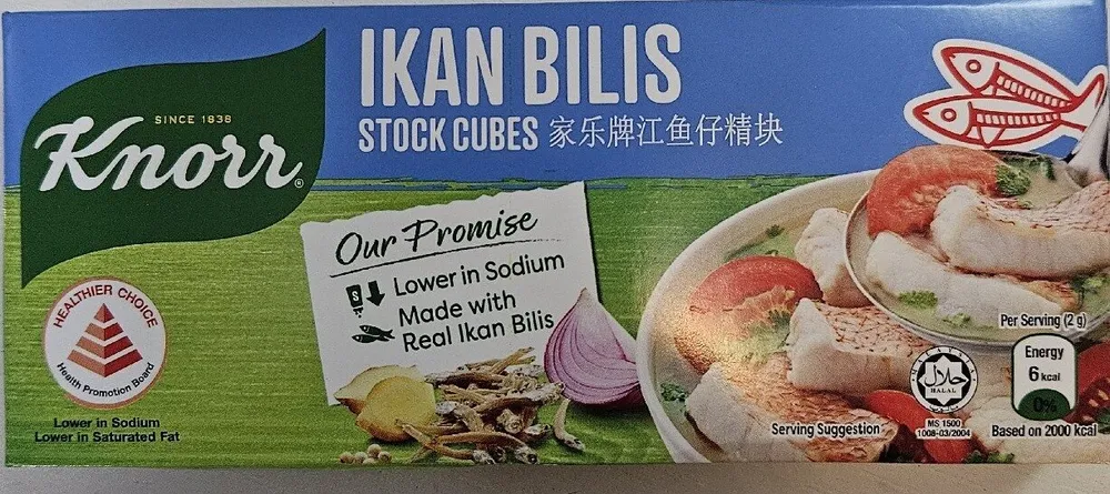 Ikan Bilis Stock Cubes