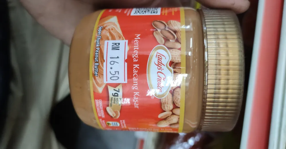 chunky peanut butter