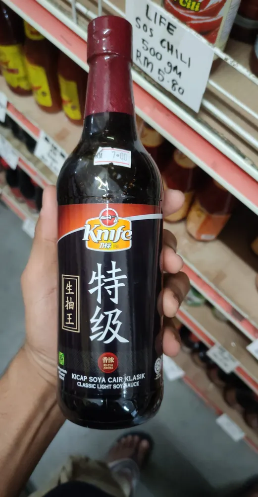 knife kicap soya cair klasic