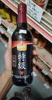 knife kicap soya cair klasic