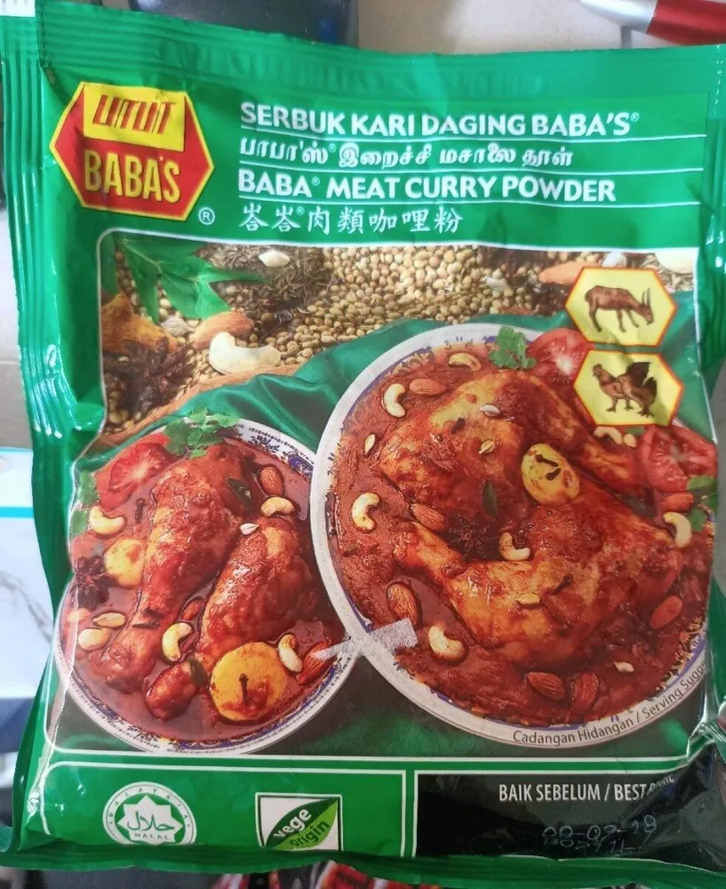 Meat Curry Powder 250G