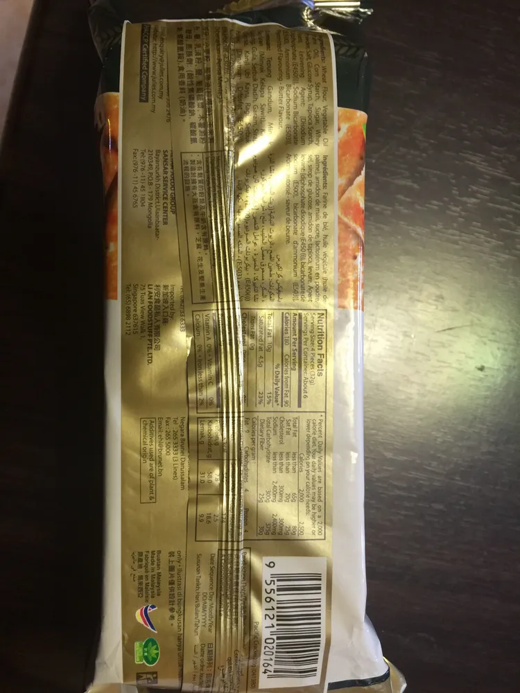 Pacific crackers