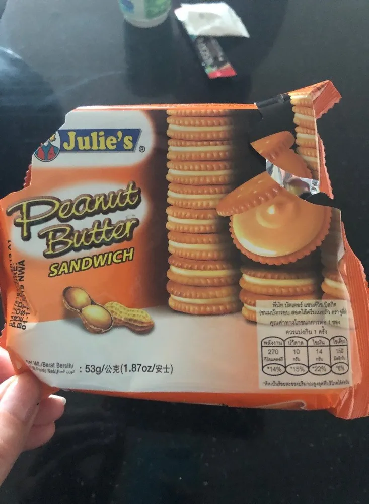 Deanut butter