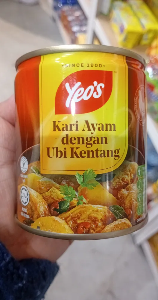 KARI AYAM