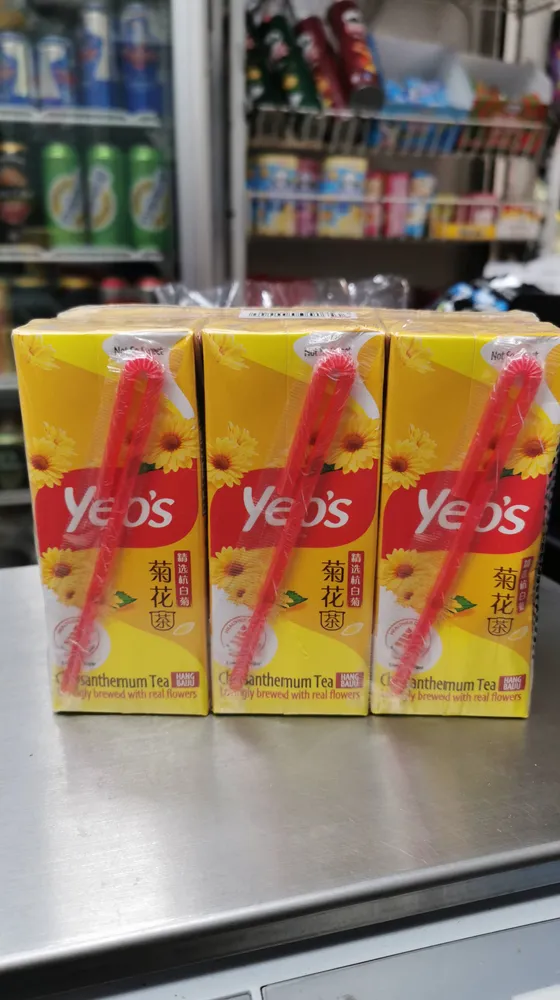 Yeos chrysanthemum Tea box