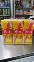Yeos chrysanthemum Tea box