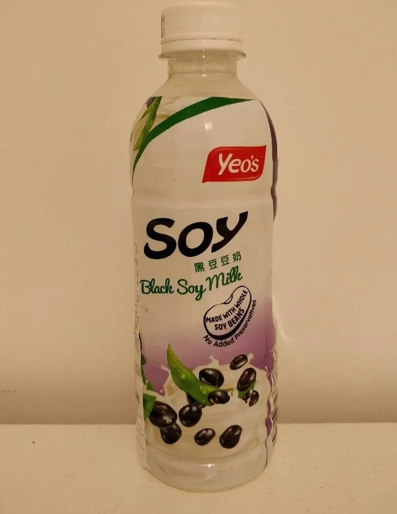 Lait de soja noir