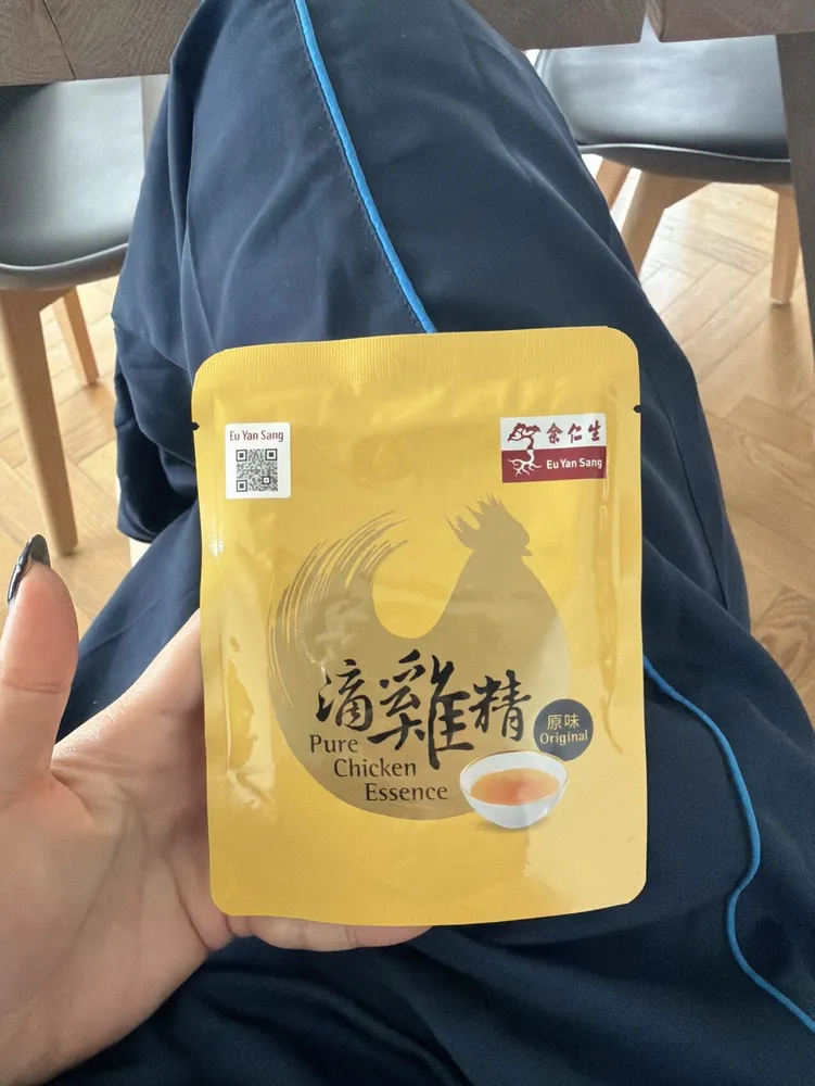 Pure Chicken Essence