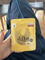 Pure Chicken Essence