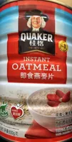 Instant oatmeal