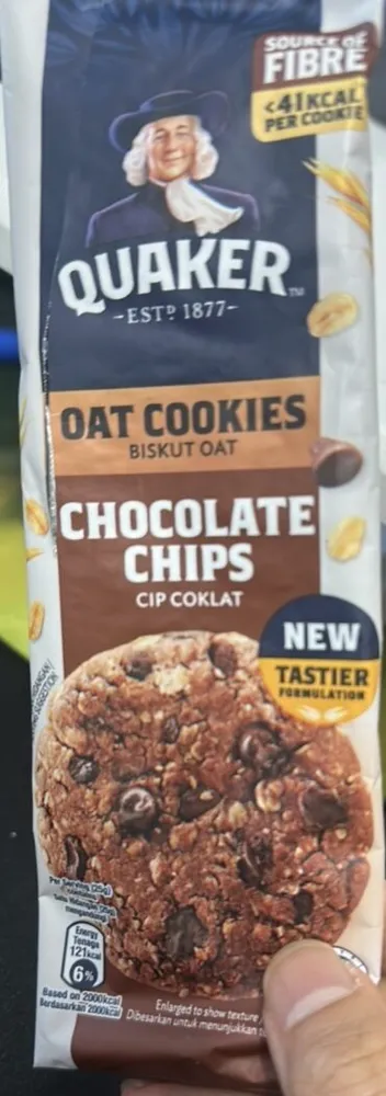 Oat cookies Chocolate Chips