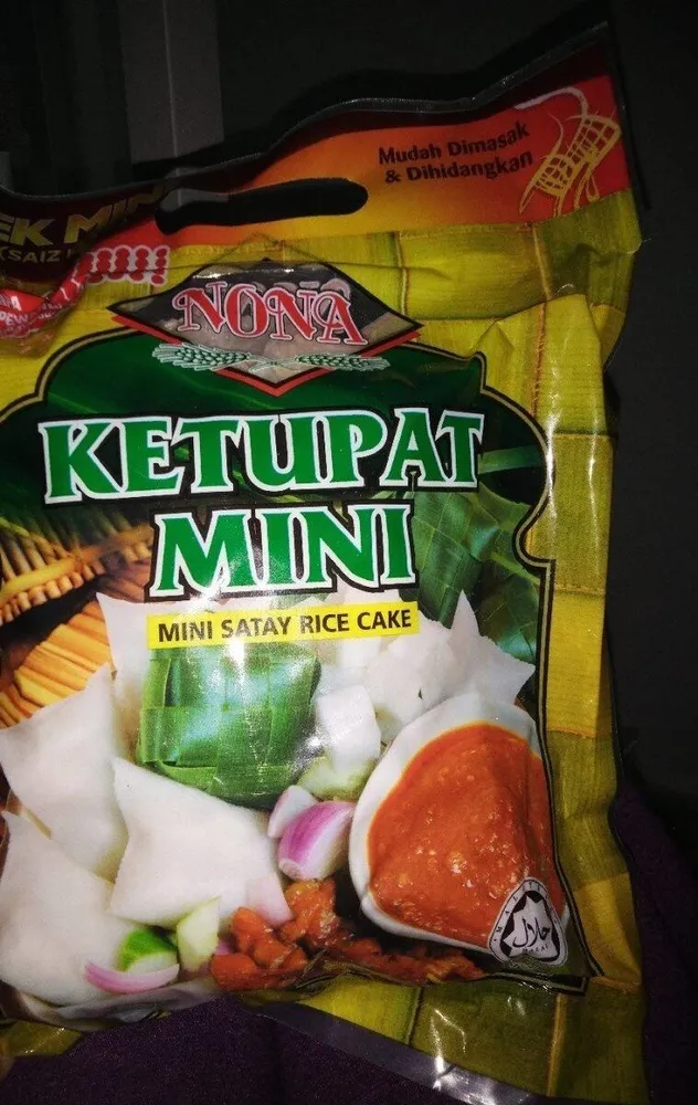 Mini Satay Rice Cake