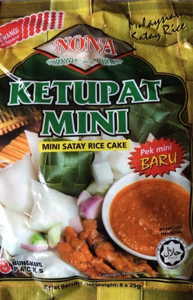 Kentupat Mini